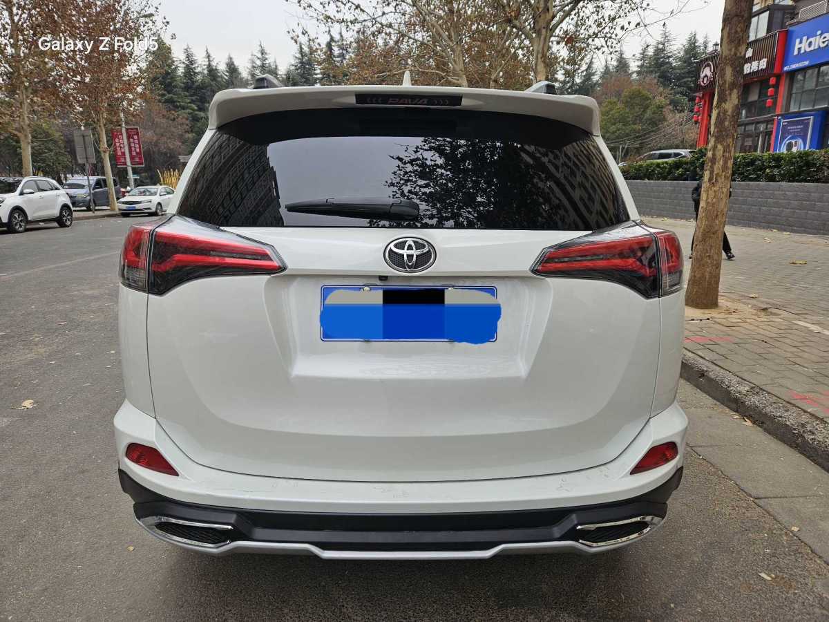 豐田 RAV4  2018款 榮放 2.0L CVT兩驅(qū)風尚版圖片