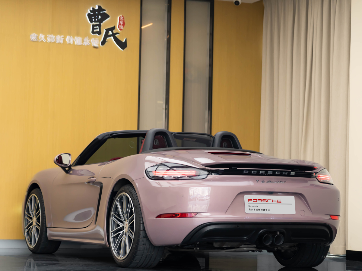 保時(shí)捷 718  2022款 Boxster 2.0T圖片