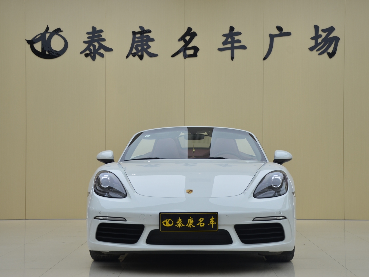 保時捷 718  2018款 Boxster 2.0T圖片