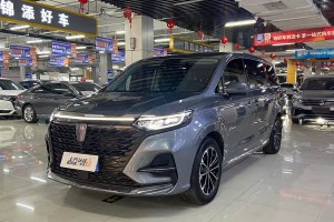 榮威iMAX8 榮威 400TGI 尊榮版