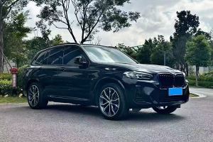 寶馬X3 寶馬 xDrive30i 領(lǐng)先型 M曜夜套裝