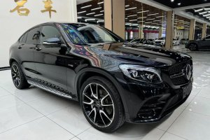 奔馳GLC轎跑 AMG 奔馳 AMG GLC 43 4MATIC 轎跑SUV