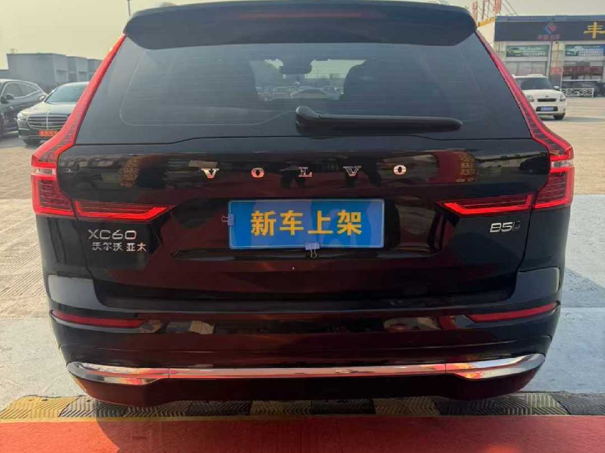 沃爾沃 XC60  2024款 B5 四驅(qū)智逸豪華版圖片