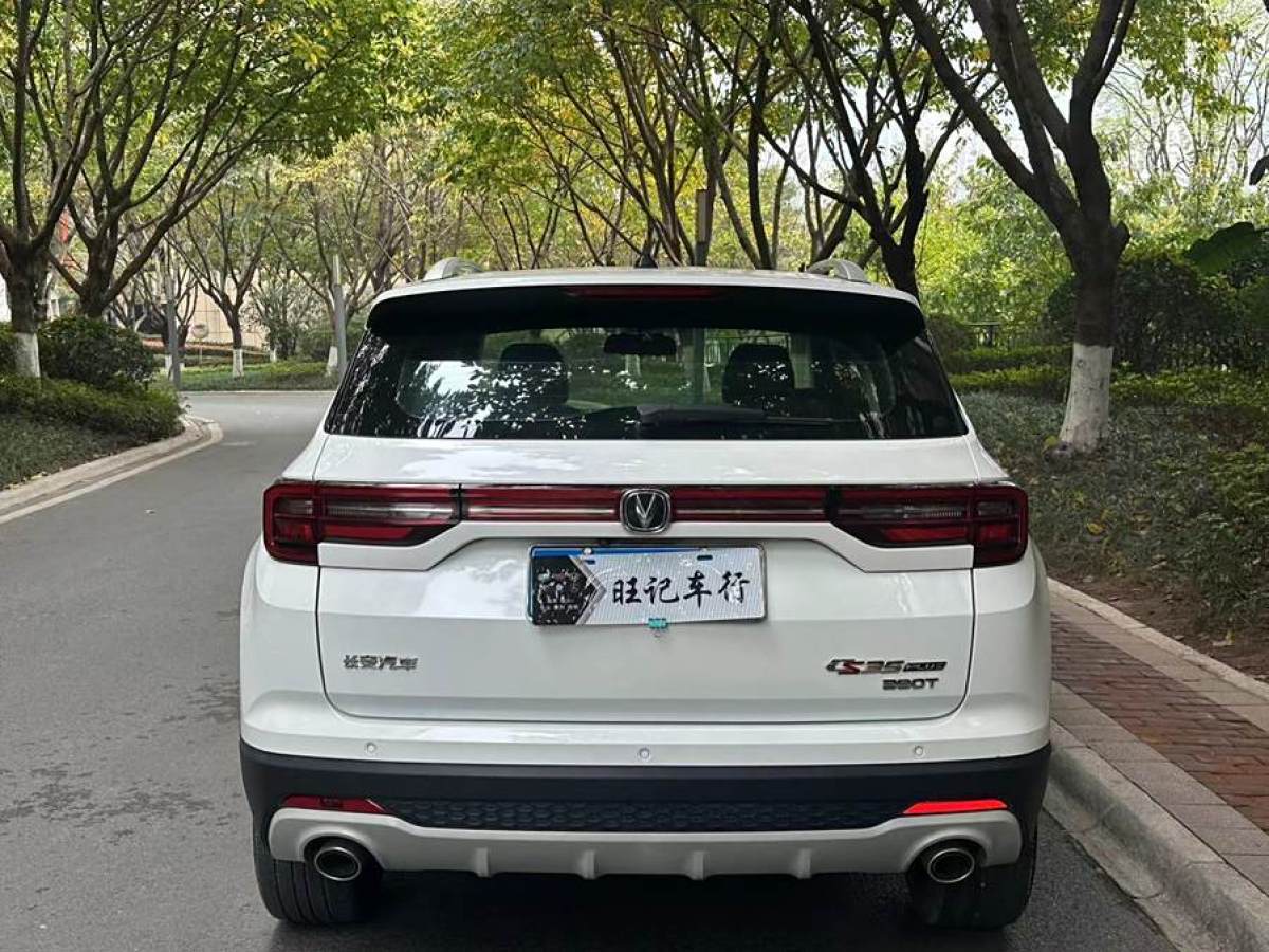 長(zhǎng)安 CS35 PLUS  2019款 1.4T 自動(dòng)智聯(lián)藍(lán)鯨版圖片