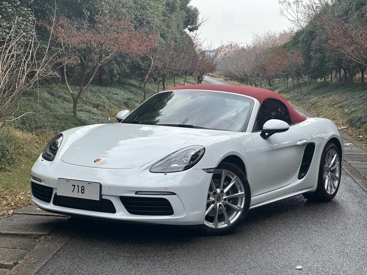 保時(shí)捷 718  2022款 Boxster 2.0T圖片