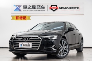 奥迪A6L 奥迪 改款 45 TFSI quattro 臻选致雅型