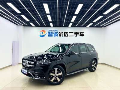 2021年3月 奔馳 奔馳GLS(進(jìn)口) GLS 450 4MATIC 時尚型圖片