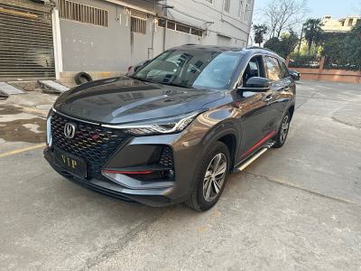 2019年11月 長(zhǎng)安 CS75 PLUS 1.5T 自動(dòng)尊貴型圖片