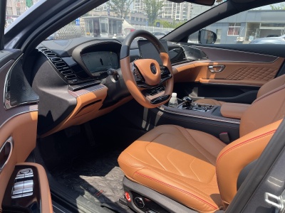 2023年3月 比亞迪 漢 DM-i 121KM 領(lǐng)航型圖片