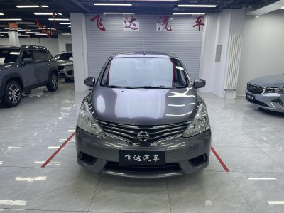 2018年8月 日產(chǎn) 驪威 1.6XE CVT舒適版圖片