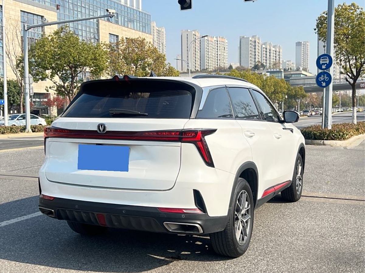 長(zhǎng)安 CS75 PLUS  2022款 1.5T 自動(dòng)豪華型圖片