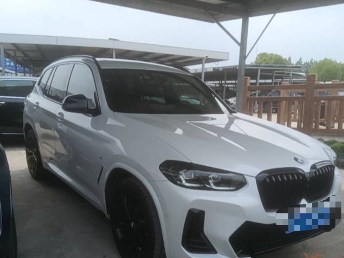 寶馬 寶馬X3  2022款 改款 xDrive30i 尊享型 M曜夜套裝圖片