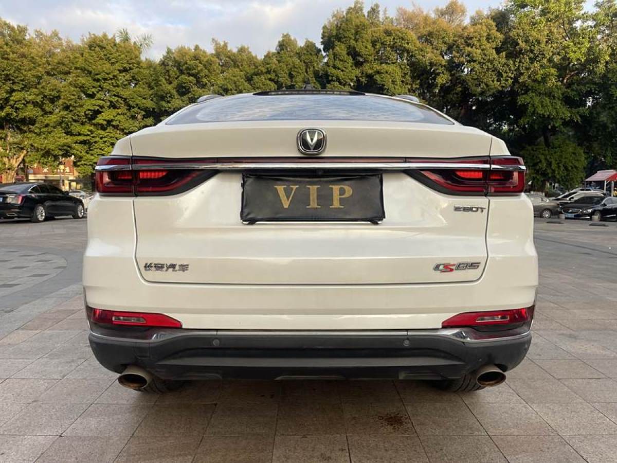 長(zhǎng)安 CS85 COUPE  2019款  1.5T 品版 國(guó)VI圖片