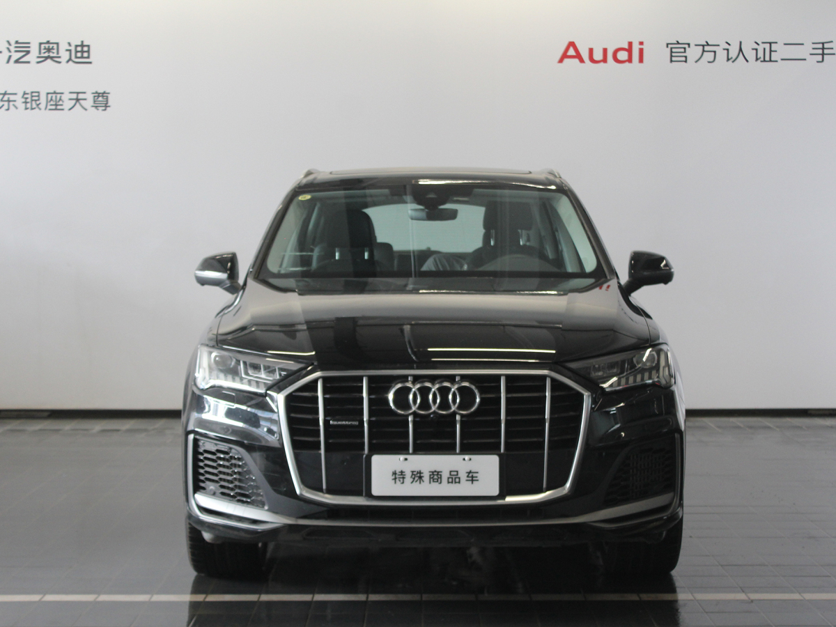 奧迪 奧迪Q7  2023款 55 TFSI quattro S line運(yùn)動(dòng)型圖片