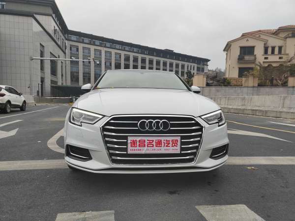 奥迪 奥迪A3  2020款 Sportback 35 TFSI 进取型