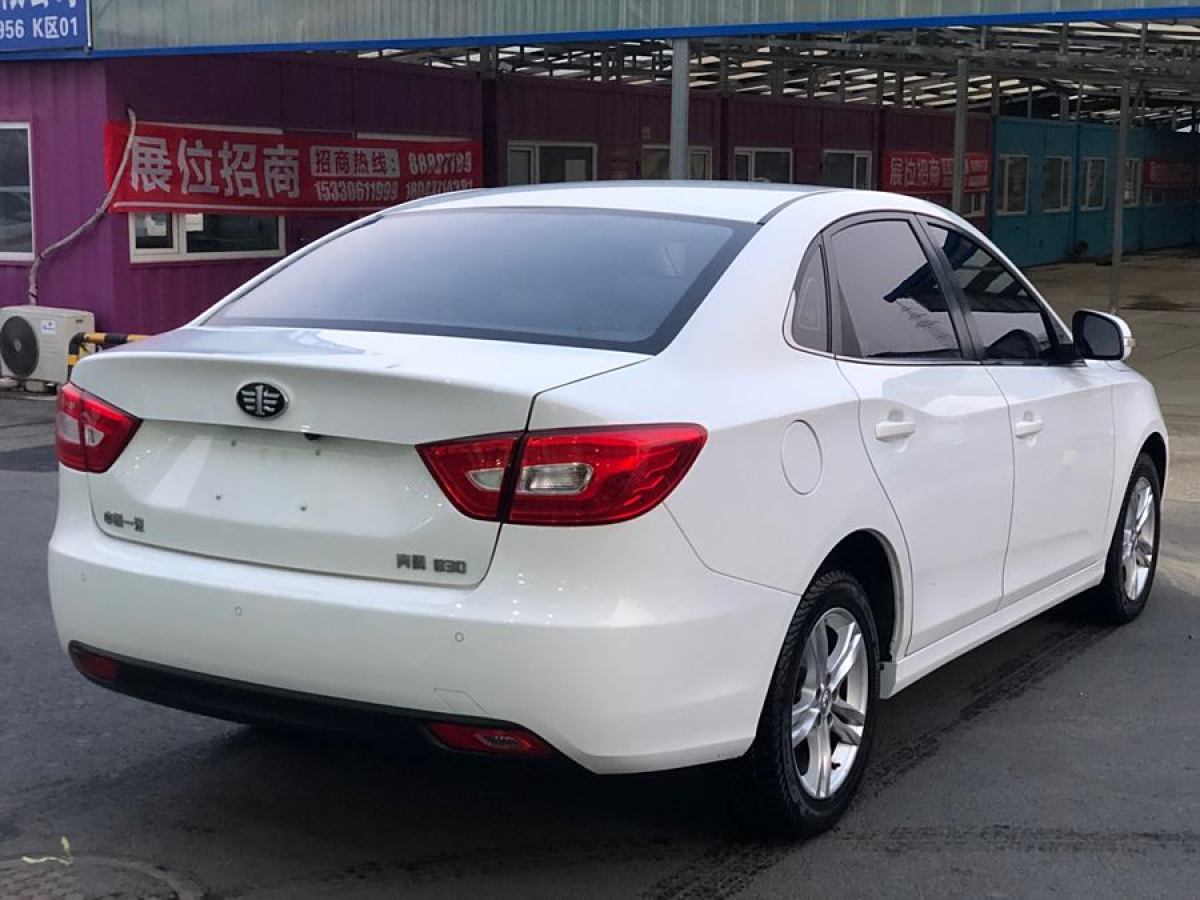 奔騰 B30  2019款 1.6L 自動舒適型圖片