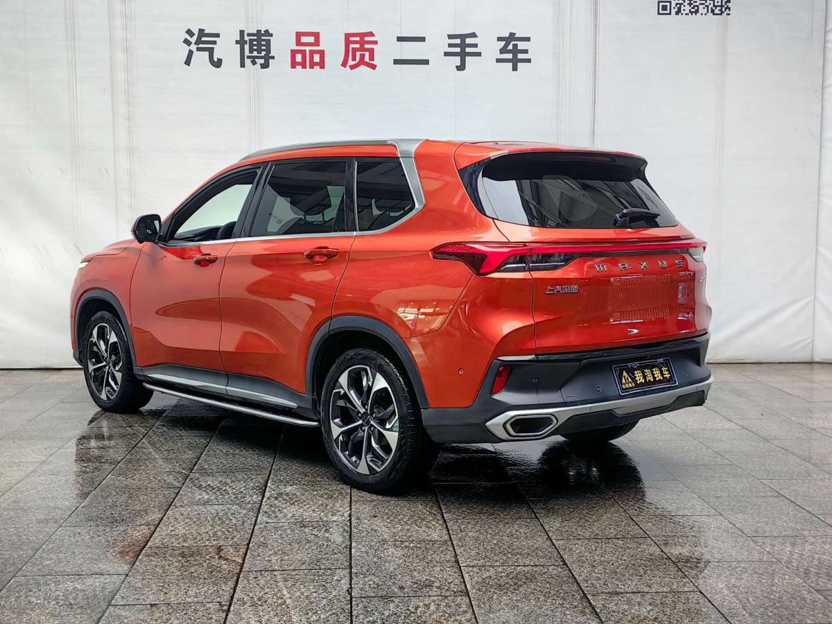 上汽大通 D60  2019款 1.5T 自動尊享版 5座圖片