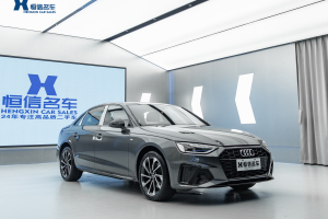 奥迪A4L 奥迪 40 TFSI 豪华动感型