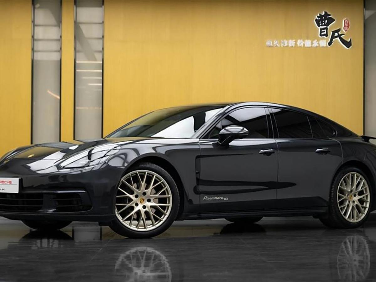 保時(shí)捷 Panamera  2019款 Panamera 十周年紀(jì)念版 2.9T圖片