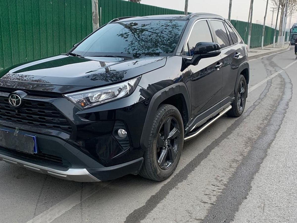 豐田 RAV4榮放  2023款 2.0L CVT四驅(qū)探險(xiǎn)旗艦版圖片