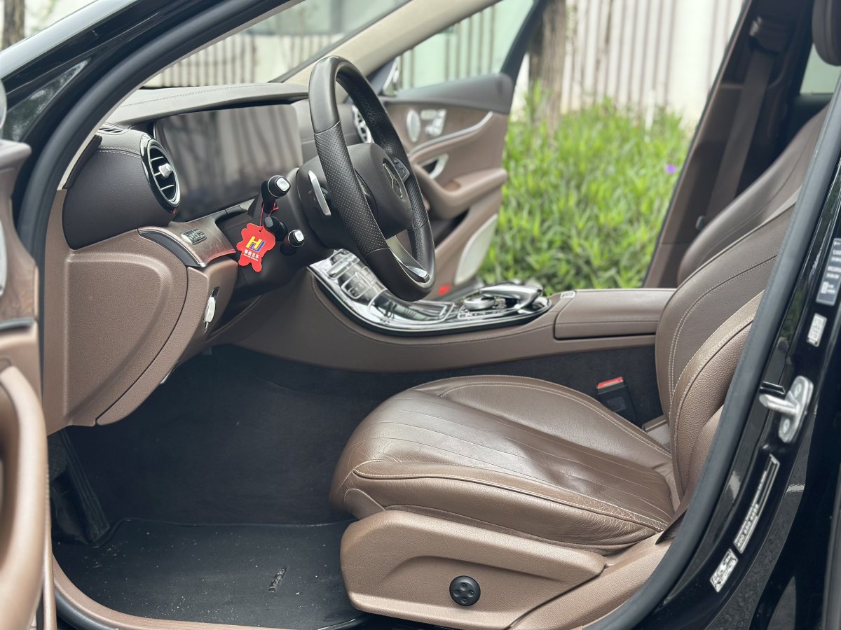 2018年1月奔馳 奔馳E級  2017款 E 320 L 4MATIC