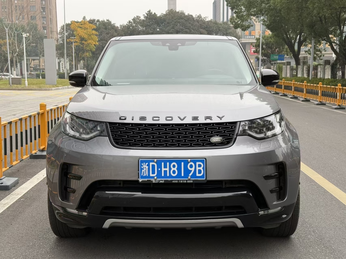 路虎 發(fā)現(xiàn)  2020款 3.0 V6 30周年特別版圖片