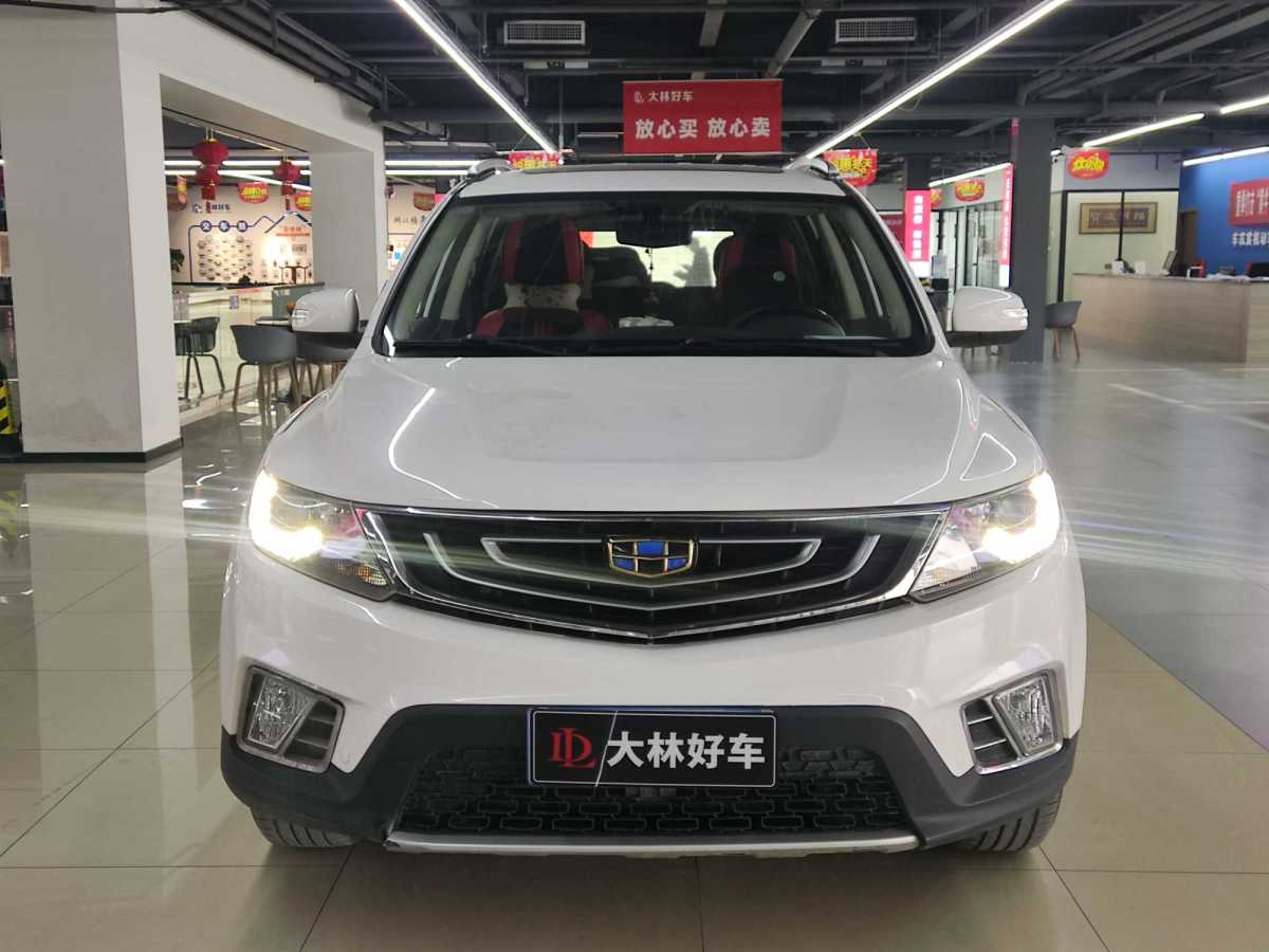 吉利 遠景SUV  2016款 1.3T CVT豪華型圖片