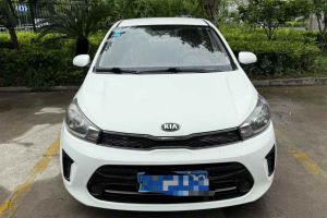 智跑 起亞 2.0L 手動時尚版