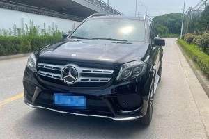 奔驰GLS 奔驰 GLS 500 4MATIC