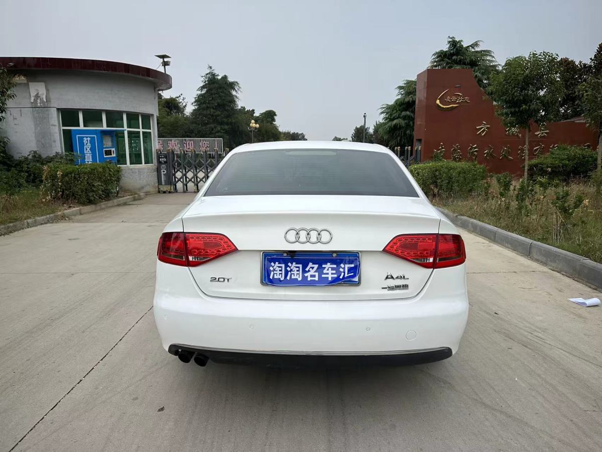 奧迪 奧迪A4L  2012款 2.0 TFSI 自動豪華型圖片