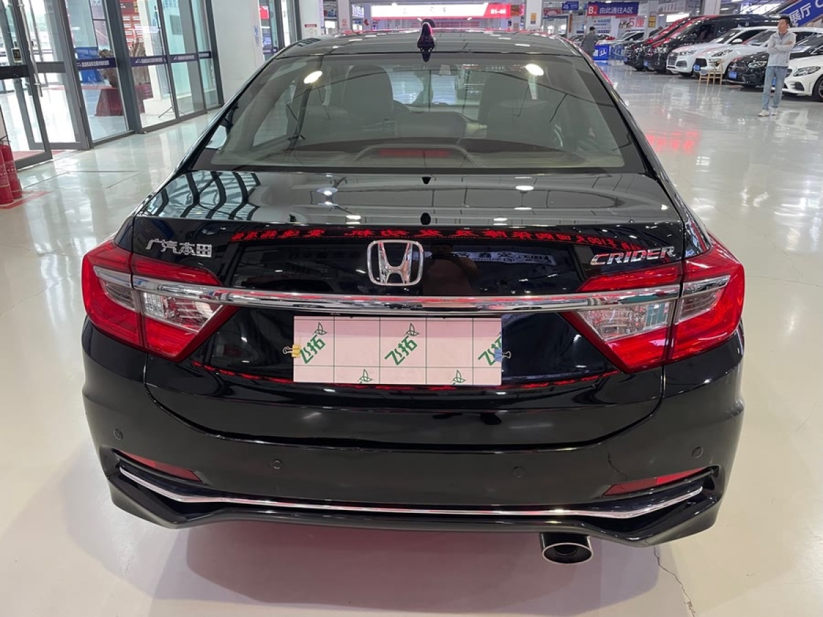 本田 凌派  2016款 1.8L CVT豪華版圖片