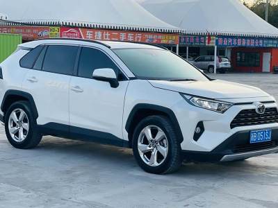 2020年6月 豐田 RAV4榮放 2.0L CVT兩驅(qū)風(fēng)尚版圖片