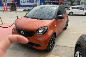 forfour smart 1.0L 52千瓦激情版