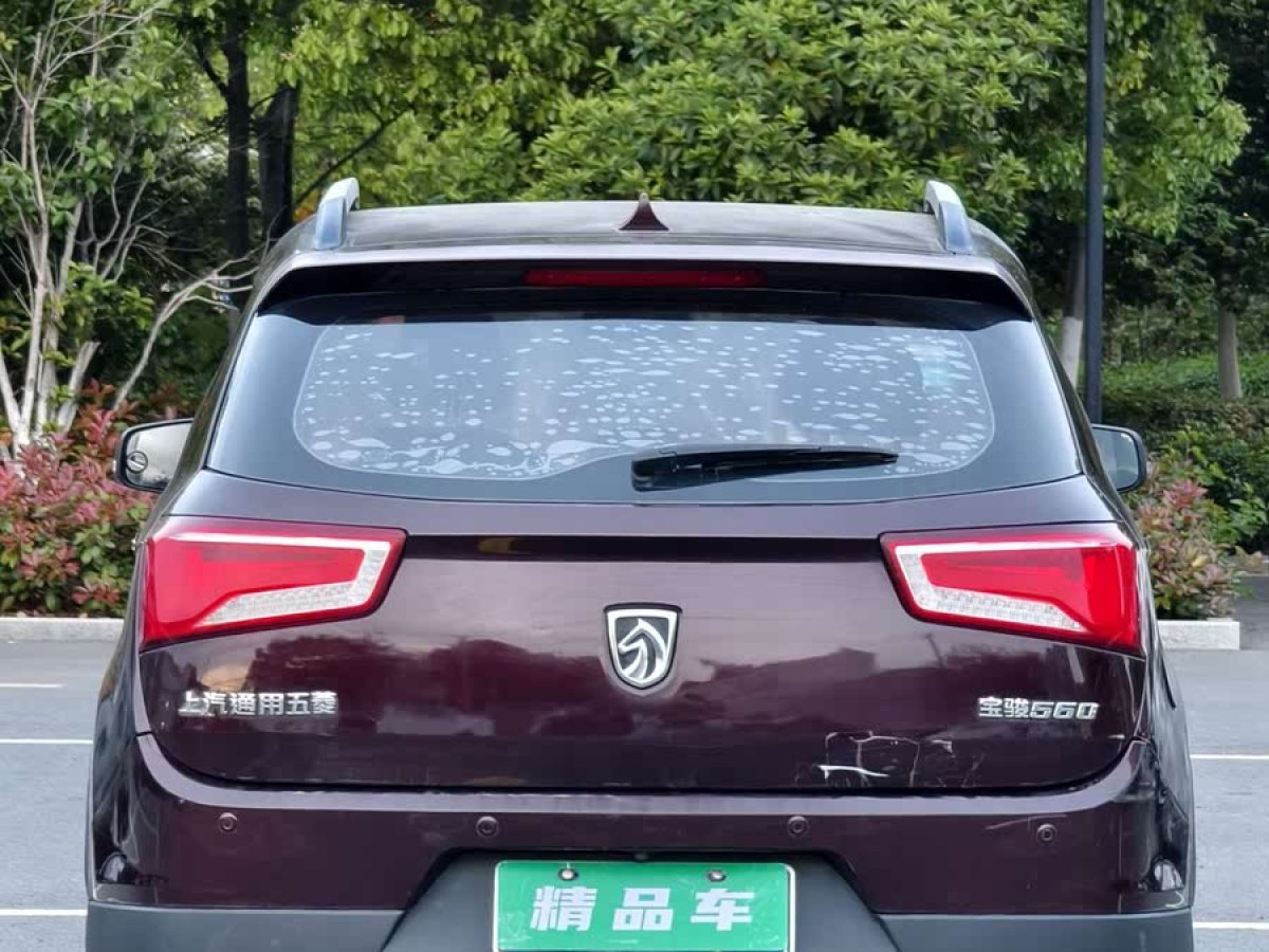 寶駿 560  2016款 1.5T 手動(dòng)豪華型圖片