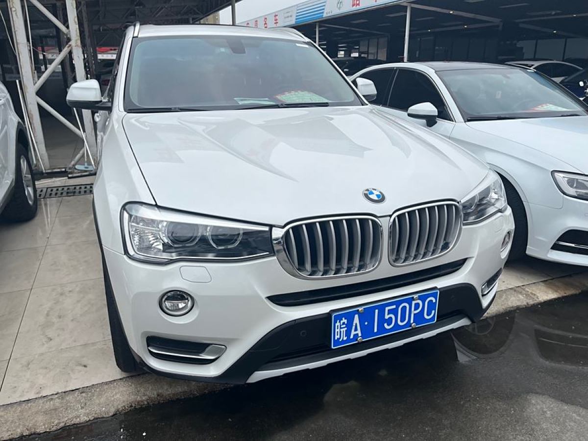 寶馬 寶馬X3  2014款 xDrive20i X設(shè)計套裝圖片