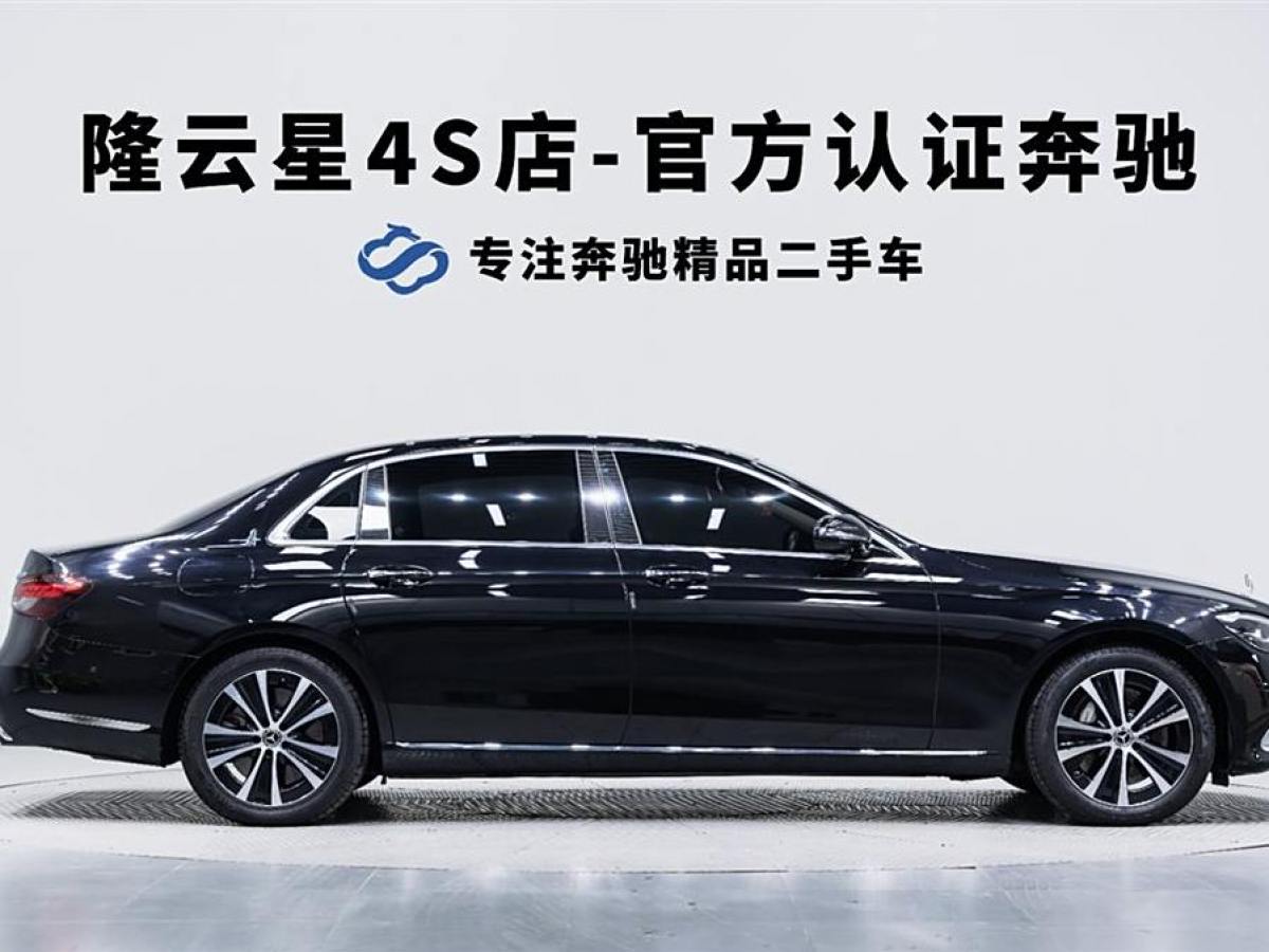 奔馳 奔馳E級(jí)新能源  2023款 E 350 e L 插電式混合動(dòng)力轎車圖片