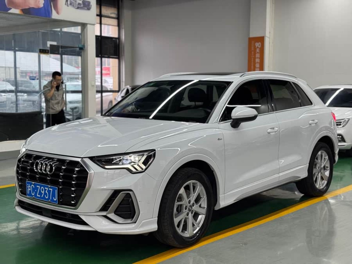 奧迪 奧迪Q3  2019款  35 TFSI 進(jìn)取動(dòng)感型圖片