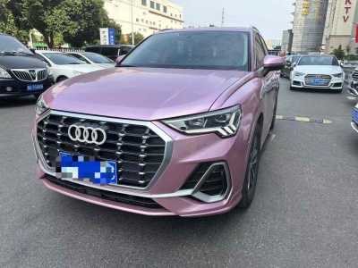 2020年5月 奧迪 奧迪Q3 35 TFSI 進(jìn)取動(dòng)感型圖片