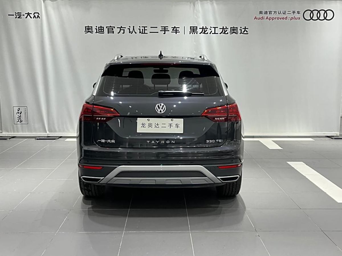 大眾 探岳  2020款 330TSI 兩驅(qū)豪華智聯(lián)版圖片