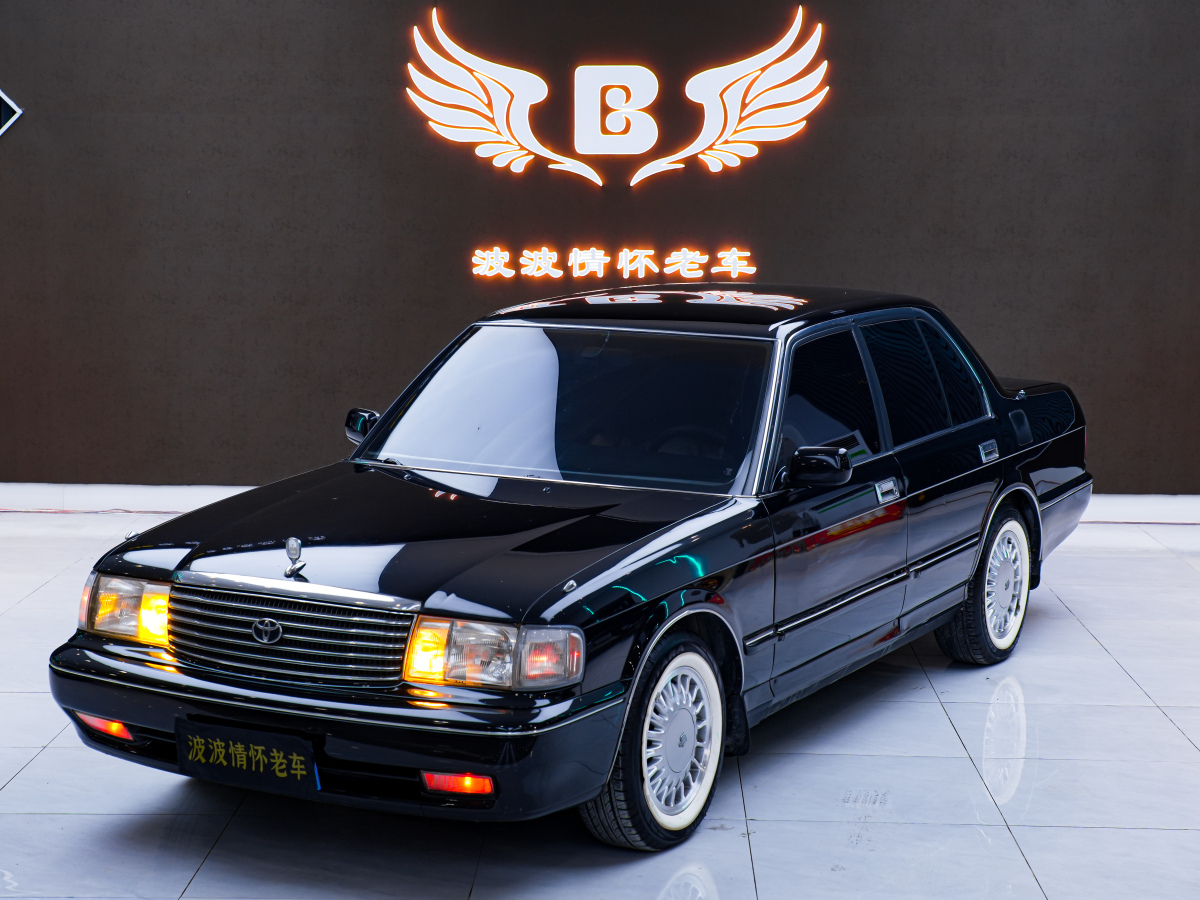 豐田 皇冠  1995款 3.0L圖片