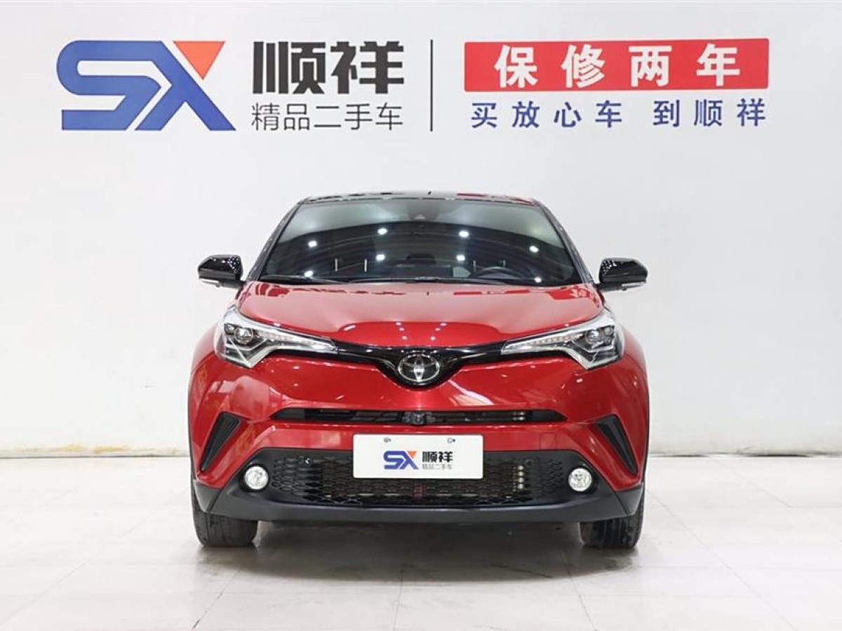 豐田 C-HR  2018款 2.0L 豪華天窗版 國VI圖片