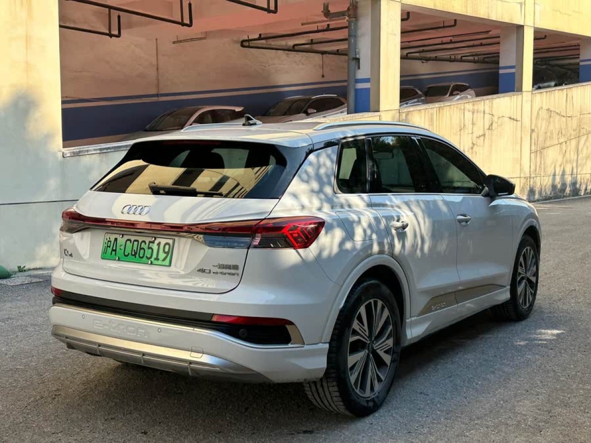 奧迪 奧迪Q4 e-tron  2023款 40 e-tron 創(chuàng)行版圖片