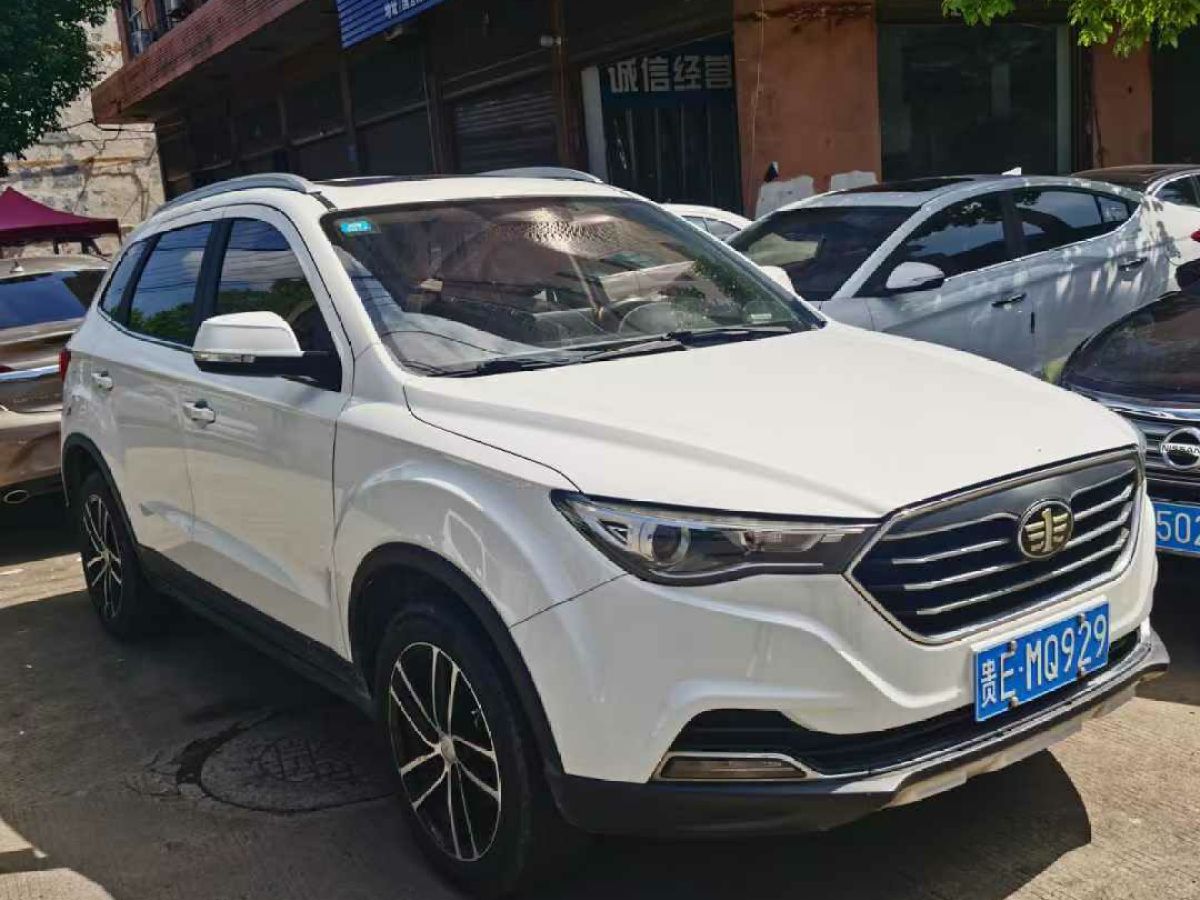 奔腾 X40  2017款 1.6L 手动互联智享型图片