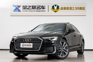 2020年6月奧迪A6L 20款 55 TFSI quattro 尊享動(dòng)感型