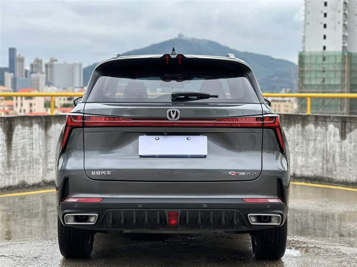 長安 CS75 PLUS  2022款 第二代 1.5T 自動(dòng)尊貴型圖片
