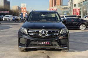 奔馳GLS 奔馳 GLS 500 4MATIC