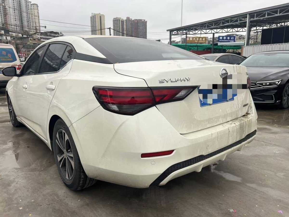 日產(chǎn) 軒逸  2020款 改款 1.6L XL CVT智享版圖片