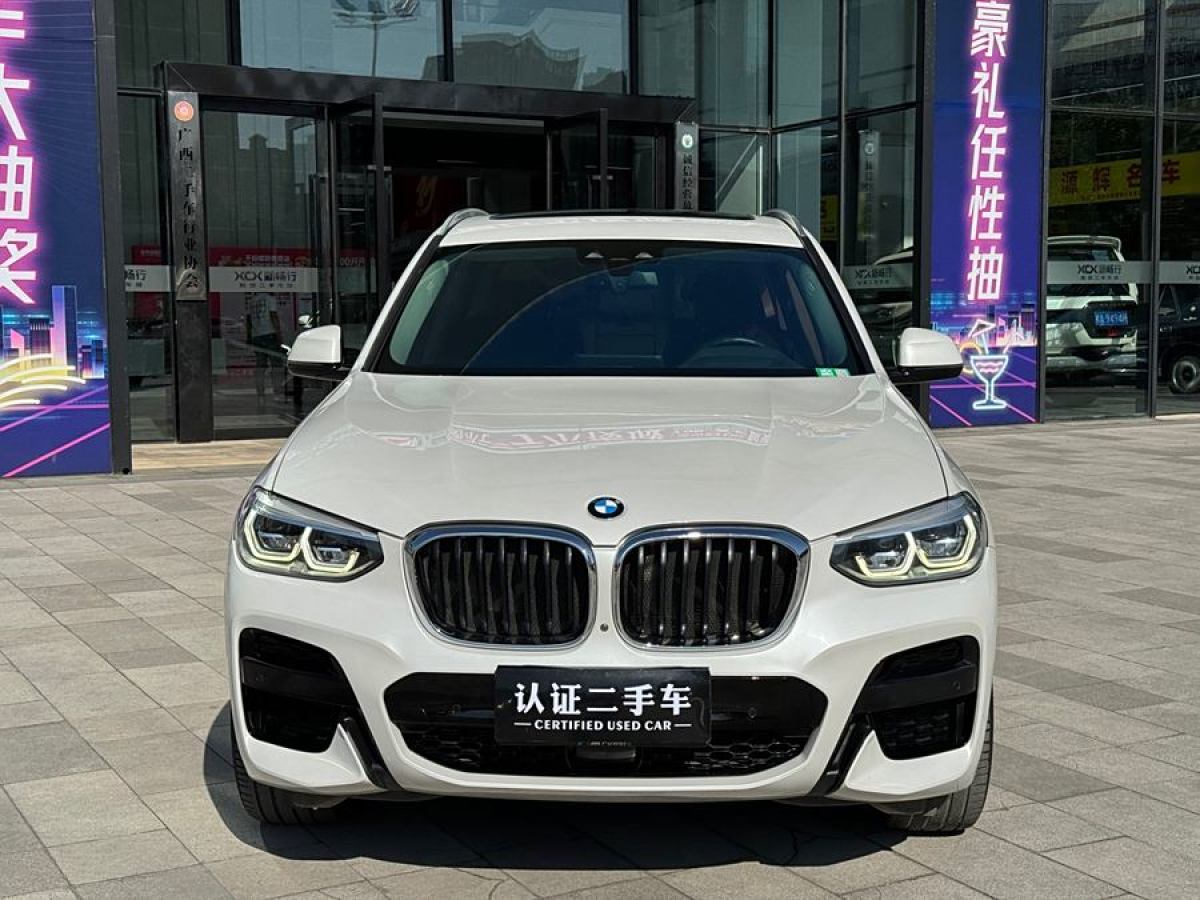 寶馬 寶馬X3  2020款 xDrive30i 領(lǐng)先型 M運(yùn)動套裝圖片