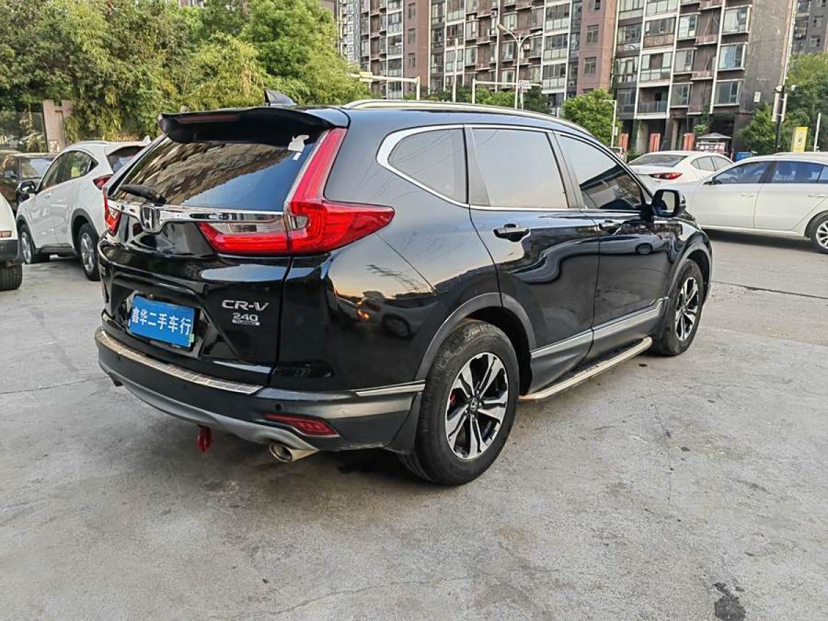 本田 CR-V  2019款 240TURBO CVT兩驅(qū)舒適版 國V圖片