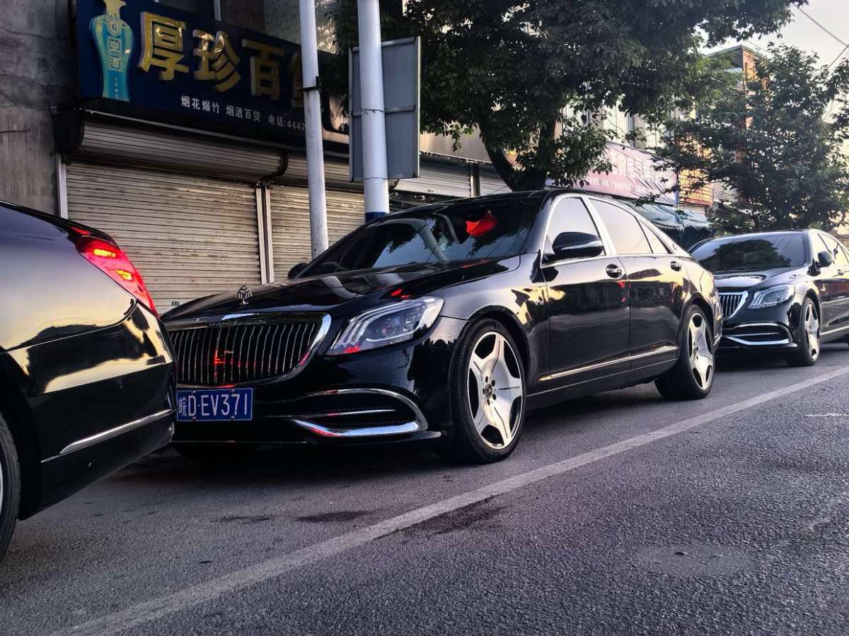 奔馳 奔馳S級(jí)  2008款 S 300 L 商務(wù)型圖片